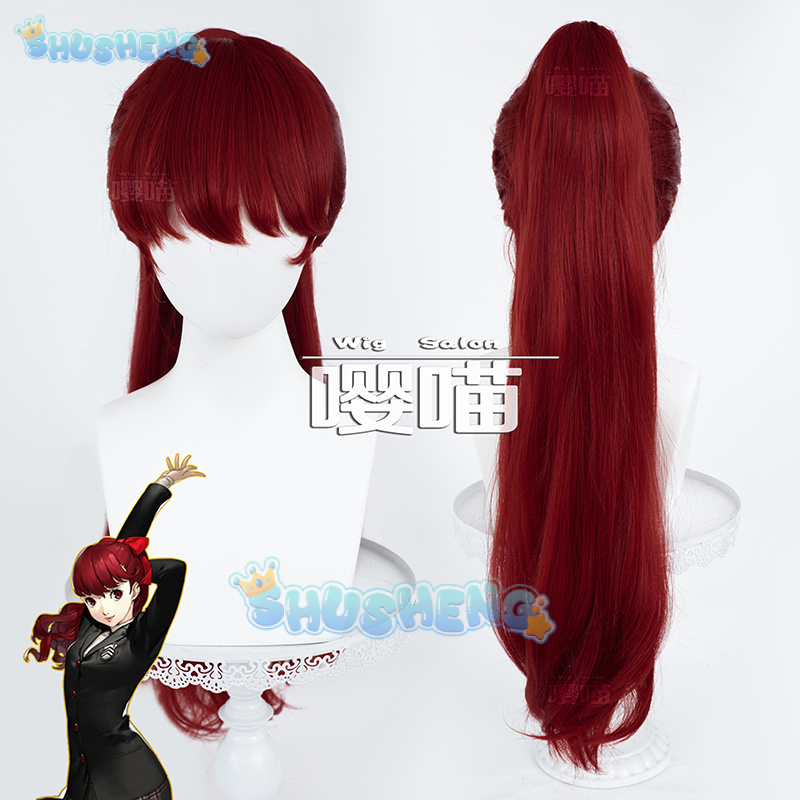 Cosplay Props - アニメ P5 ペルソナ吉沢かすみコスプレウィッグアニメキャラクター小道具ハロウィンカーニバルパーティー