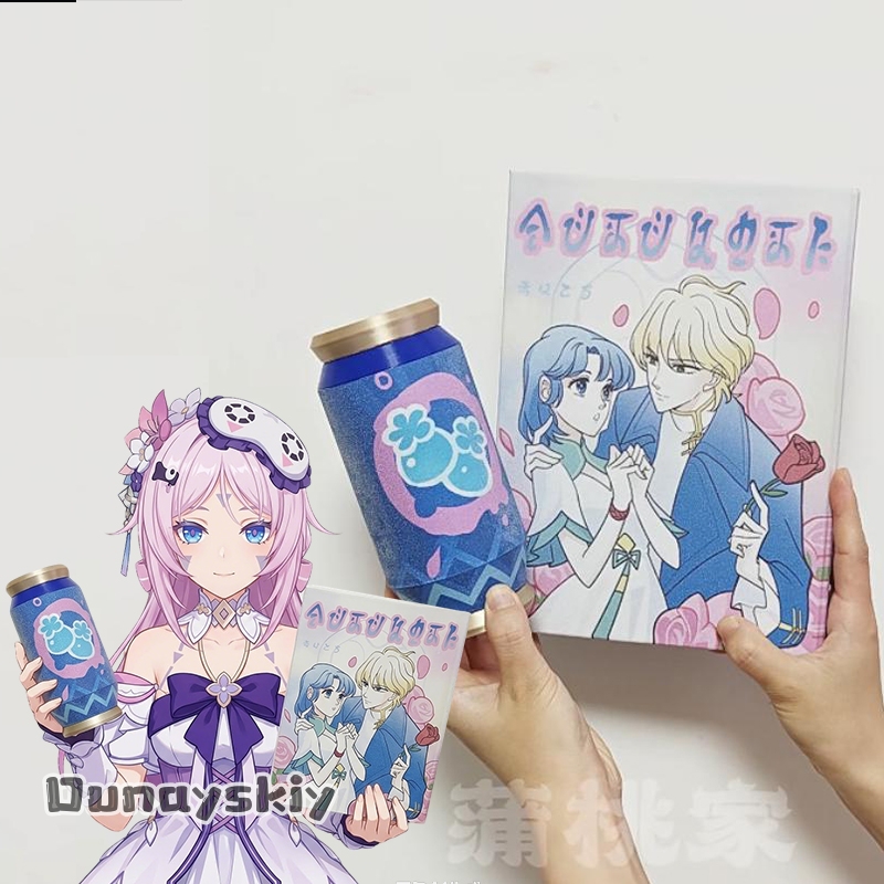Cosplay Prop 3D Print - CR7.7*原神シトラリファッション衣装コスプレセットには、3Dプリントされたブックドリンクカップ小道具ウィッグ、ハロウィンアニメロールプレイが含まれます