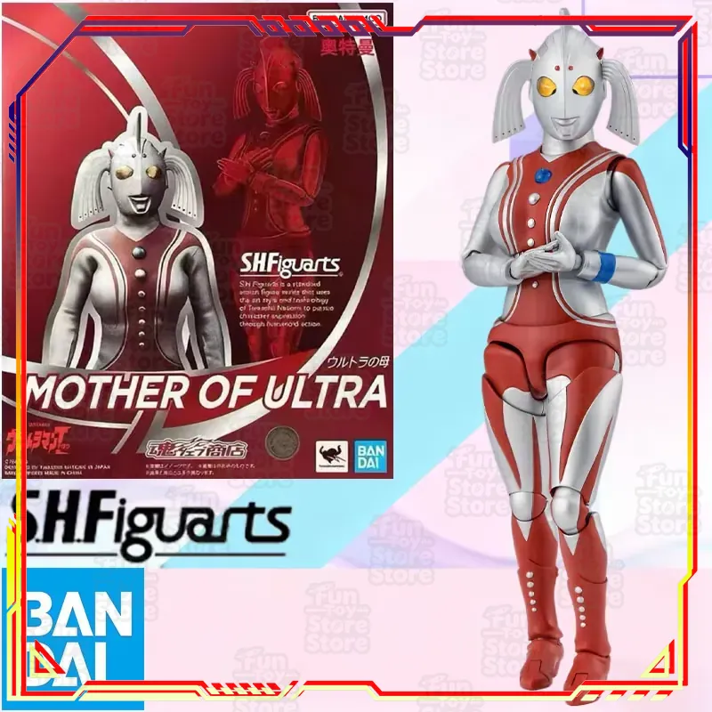 Bandai Tamashii Nations S.H.Figuarts - バンダイ S.H.Figuarts ウルトラマン マザー・オブ・ウルトラ アクションフィギュアモデル 公式ライセンス取得済み