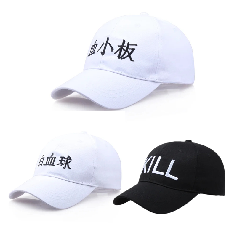 Cosplay Prop Works - アニメ調節可能なスポーツキャップはたらく細胞野球帽コスプレユニセックス刺繍帽子ギフト小道具