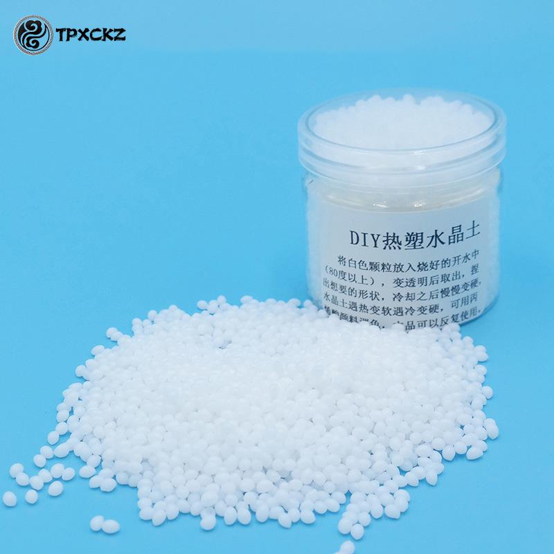 Thermoplastic Pellet - 50グラム/100グラム白polymorph熱可塑性にやさしいプラスチック別名polycaprolactone polymorphペレットdiyセラミックスツール3ミリメートル粒子