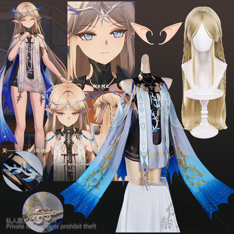 Cosplay Prop Designer - 不規則なコスプレゲーム荒涼とした波のデザインアニメスカート水彩セクシーなロリータカルテシアコスイヤリング小道具セットカスタマイズ