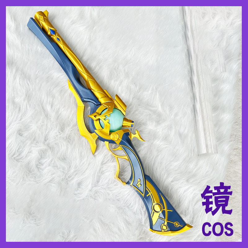 Anaxa Cosplay Prop - Anaxa プロップゲーム Honkai: スターレール コスプレ小道具 ハロウィンパーティー