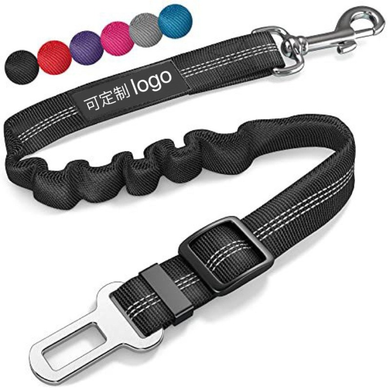 Snap Fastener Set - 伸縮式犬用カーハーネスセット、調節可能なシートベルト、ナイロン製ペット安全テザー、犬用カーハーネス、ペット用折りたたみボウル付き