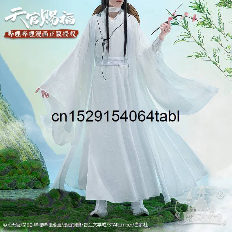 天連コスプレ 謝コスチューム 貫慈賦コスプレ 謝連ウィッグ  - Cosplay Props のレビューと価格