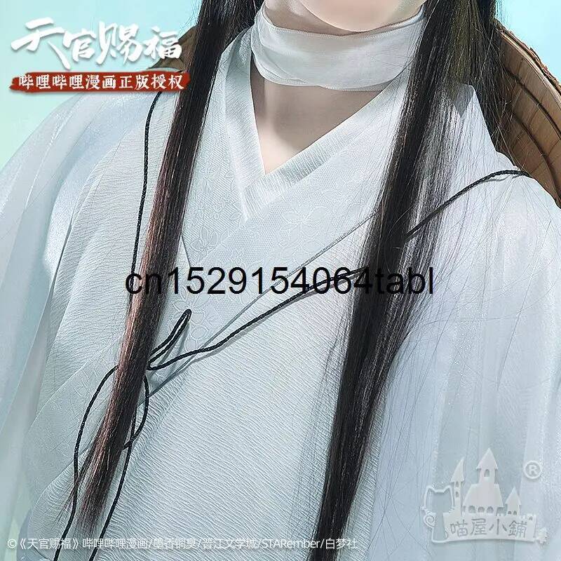 天連コスプレ 謝コスチューム 貫慈賦コスプレ 謝連ウィッグ  - Cosplay Props のレビューと価格