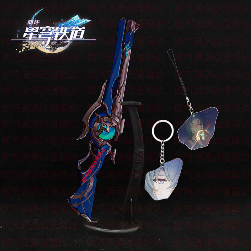 ゲーム Honkai: スターレール Anaxa 金属火災銃 - Anaxa Cosplay Prop のレビューと価格