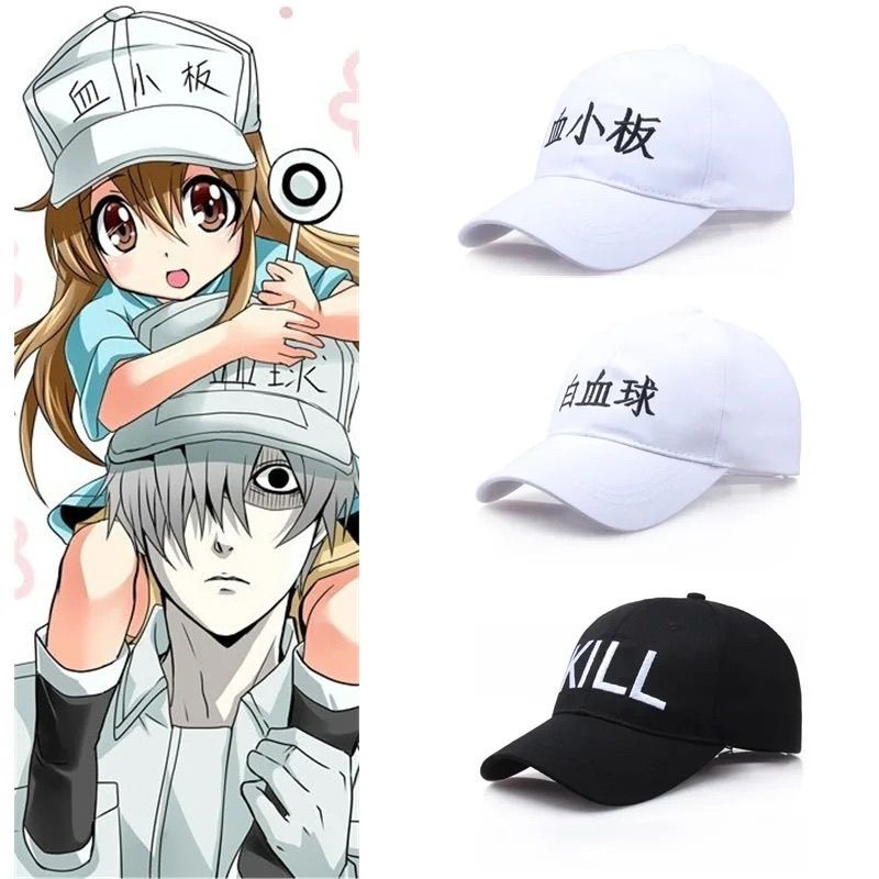 アニメ細胞血小板キャップはたらく細胞野球帽コスプレ刺繍帽子ス - Cosplay Prop Works のレビューと価格
