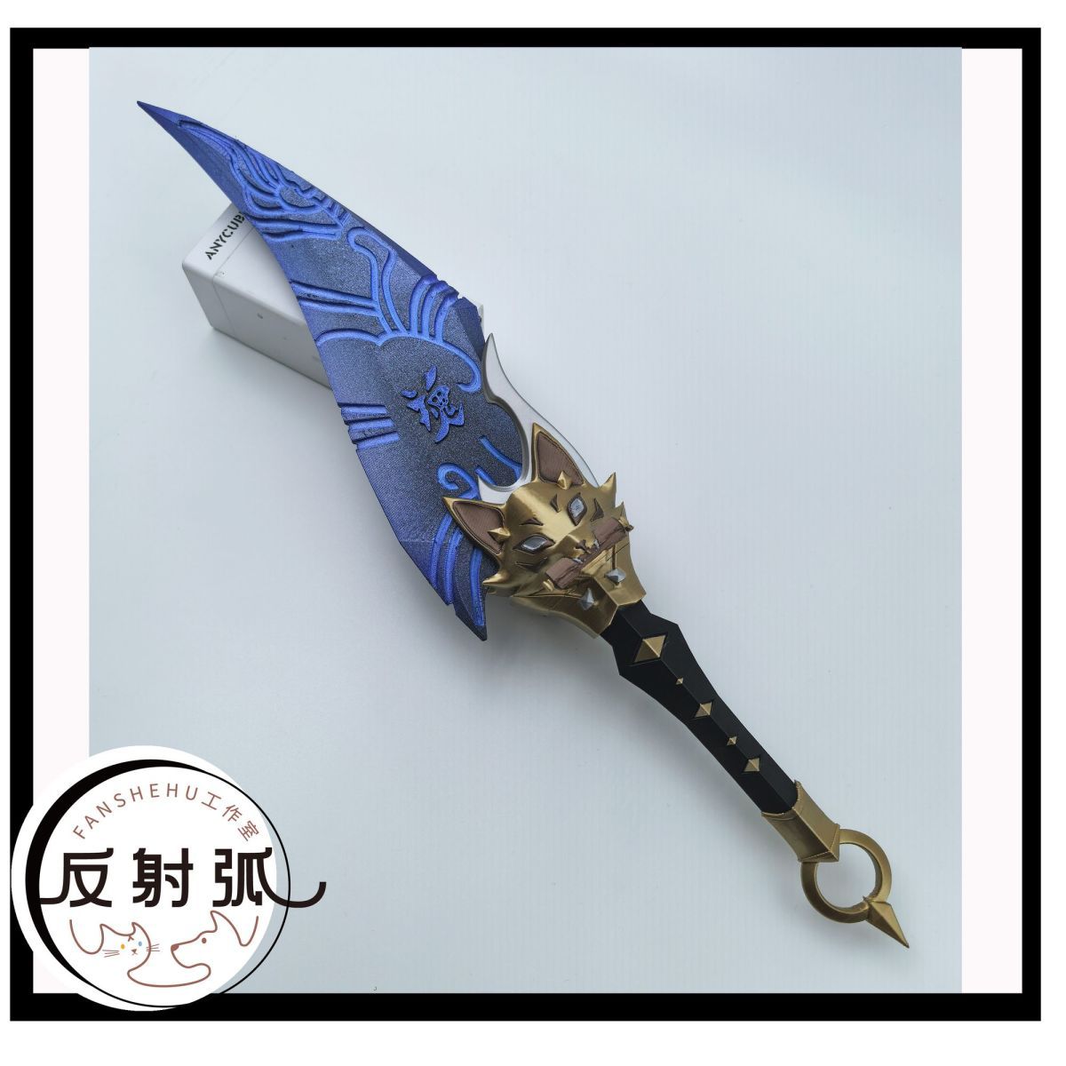 オーバーウォッチ2 キリコ アニメ コスプレ小道具 衣装 3 - Cosplay Prop 3D Print のレビューと価格