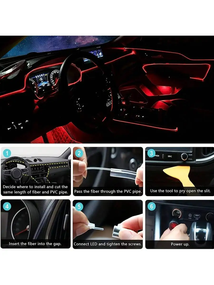 車内ライト、USBカーLEDライトバー、車内雰囲気照明キット - Led El Wire のレビューと価格