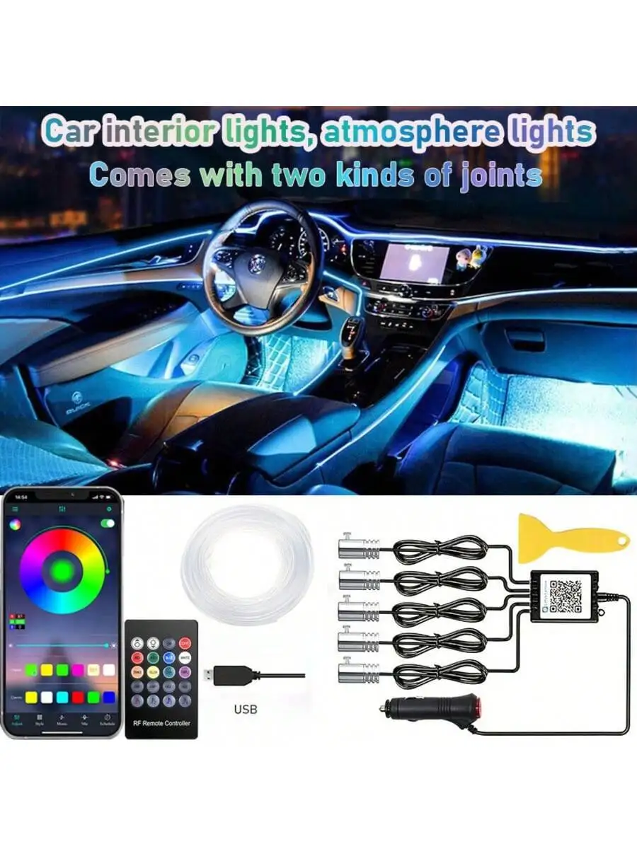 車内ライト、USBカーLEDライトバー、車内雰囲気照明キット - Led El Wire のレビューと価格
