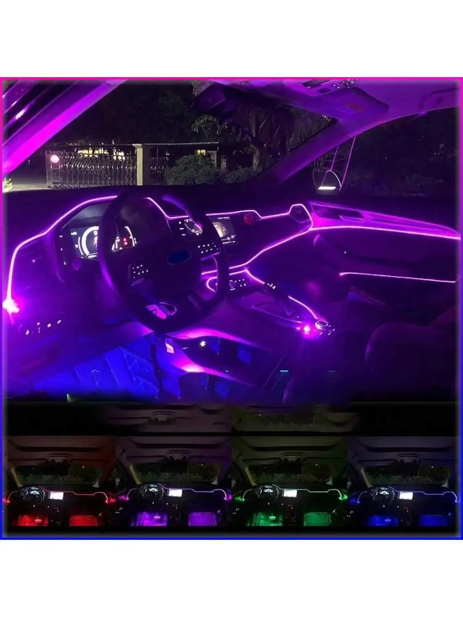 車内ライト、USBカーLEDライトバー、車内雰囲気照明キット - Led El Wire のレビューと価格
