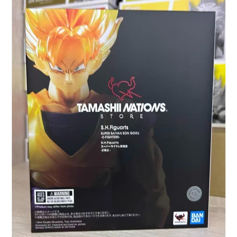 バンダイドラゴンボール Z タマシーナショナルズストア S. - Bandai Tamashii Nations S.H.Figuarts のレビューと価格