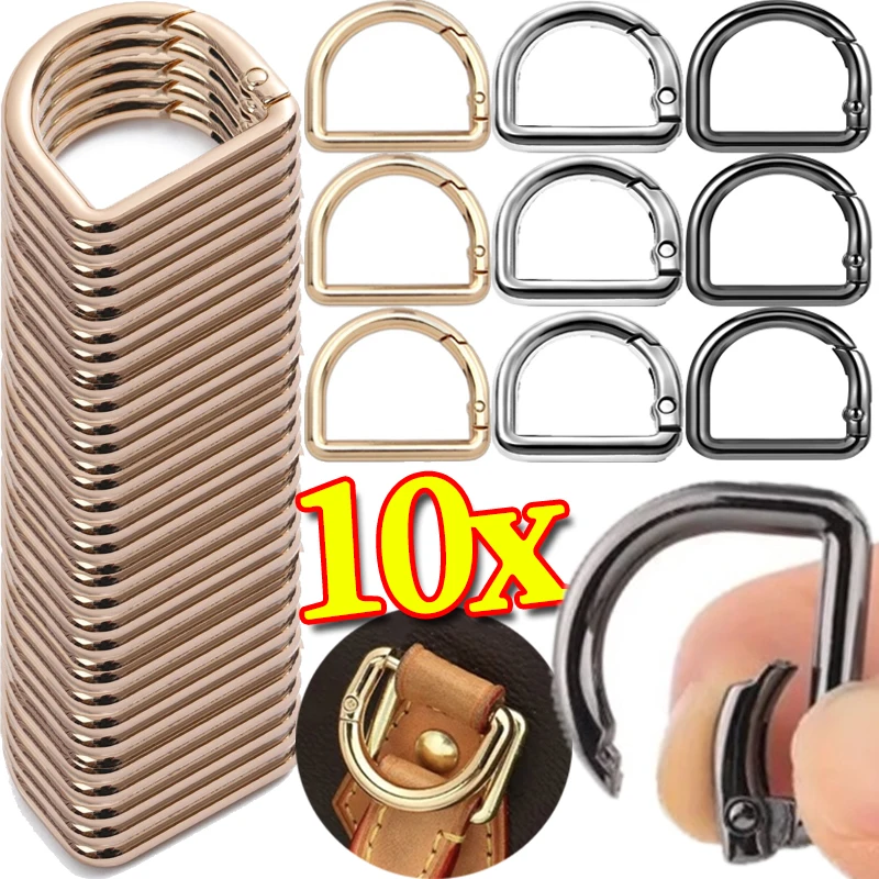 D型スプリングリング開閉式レザーバッグハンドバッグストラップ - D Ring Strap のレビューと価格