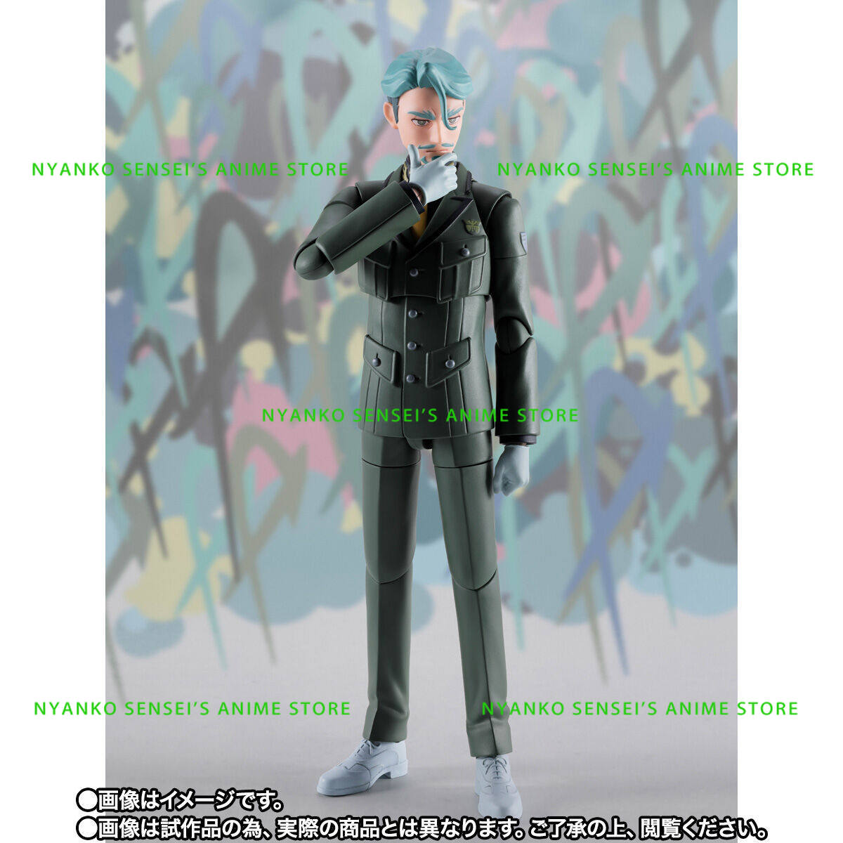 在庫あり バンダイ タマシーネイションズ S.H.Figua - Bandai Tamashii Nations S.H.Figuarts のレビューと価格