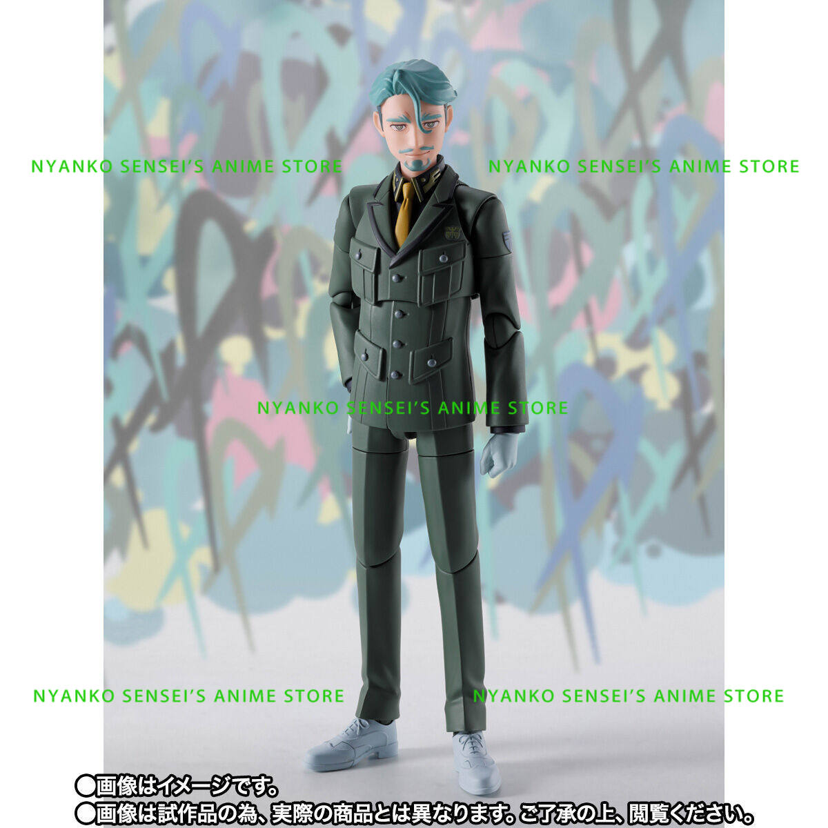 在庫あり バンダイ タマシーネイションズ S.H.Figua - Bandai Tamashii Nations S.H.Figuarts のレビューと価格