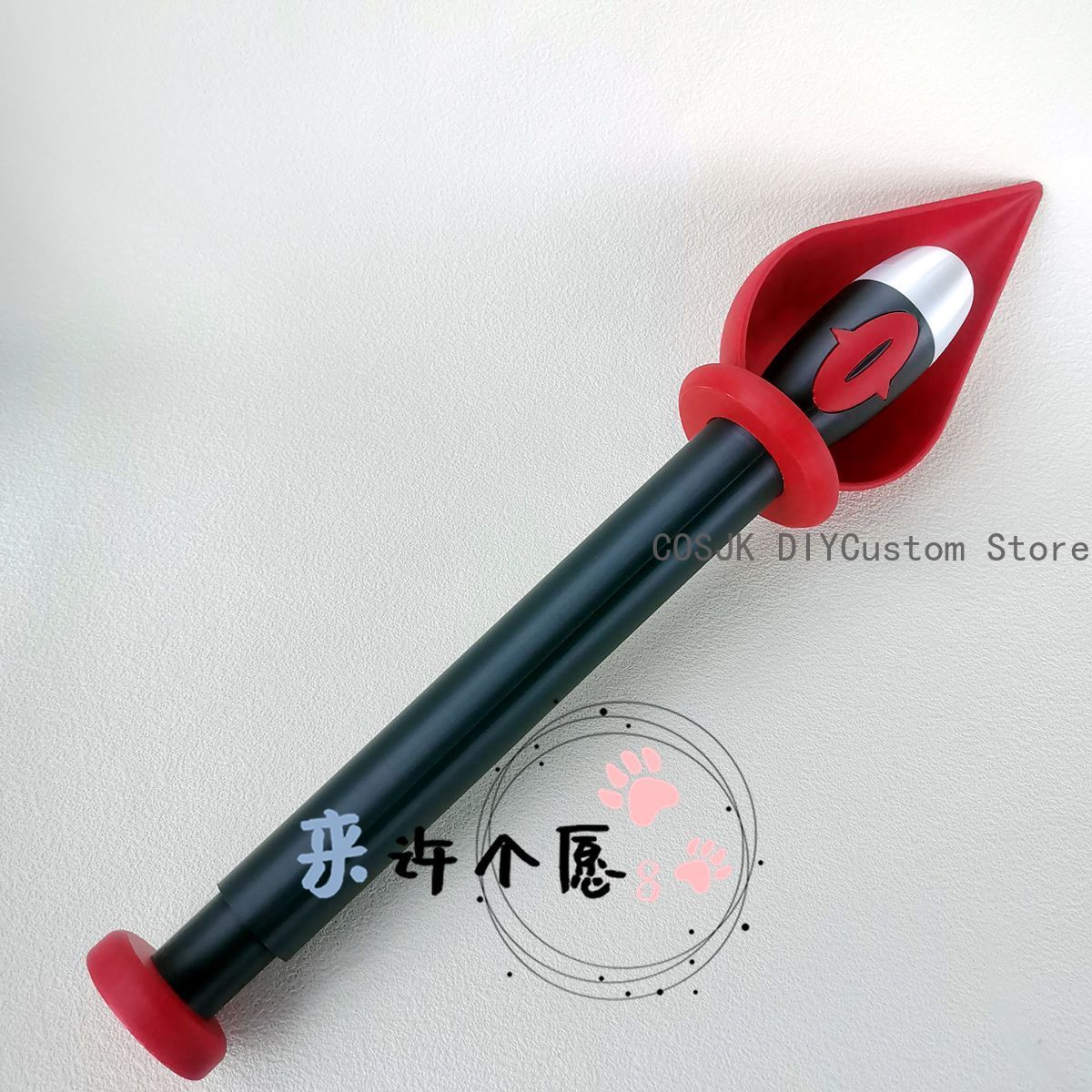 ゲームアラスター杖スタッフ小道具スケーラブル3D印刷マスコッ - Cosplay Prop 3D Print のレビューと価格