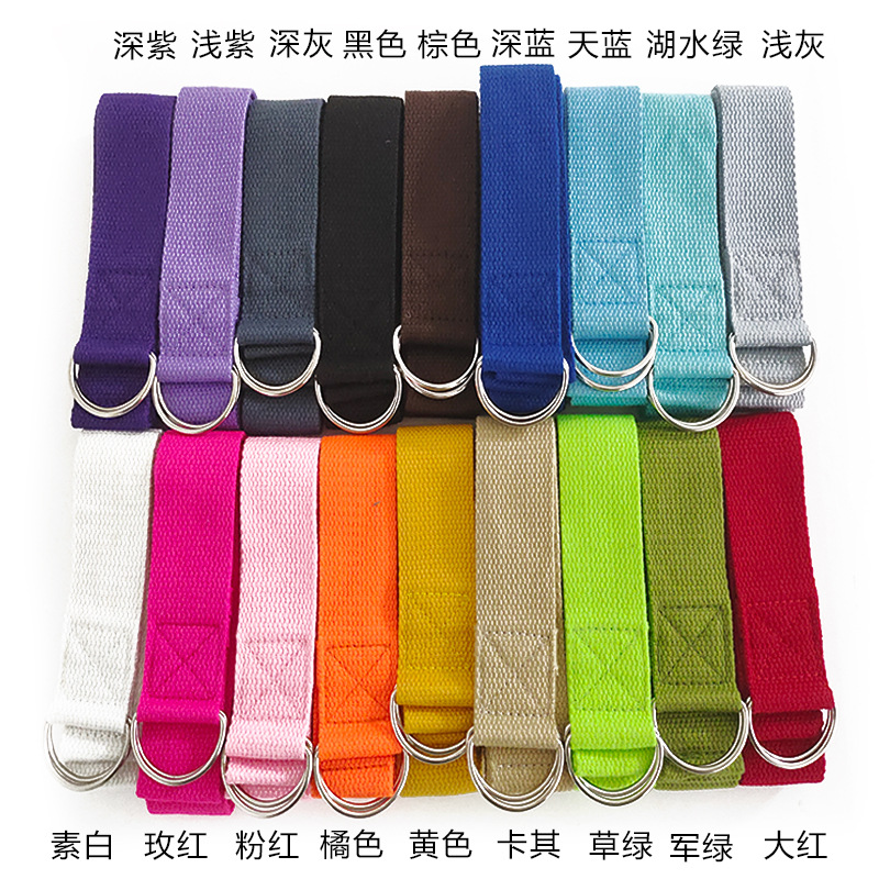 1本入り 1.8M コットンヨガストラップ Dリングバックル - D Ring Strap のレビューと価格
