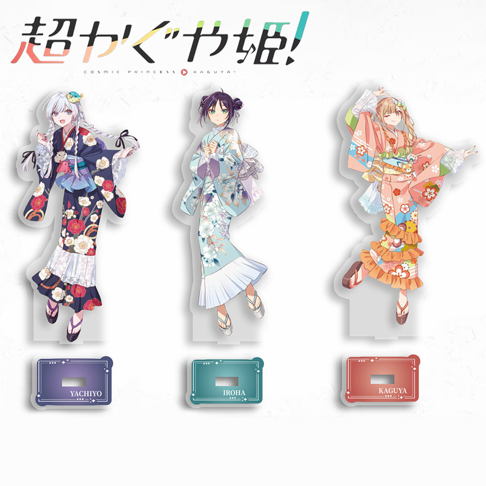 アニメ宇宙姫かぐやいろはさかやりやちよ月見コスプレスタンドア - Cosplay Props のレビューと価格